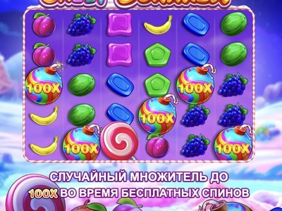 Sweet Bonanza — Pragmatic Play